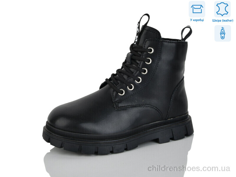 Ботинки Girnaive B111