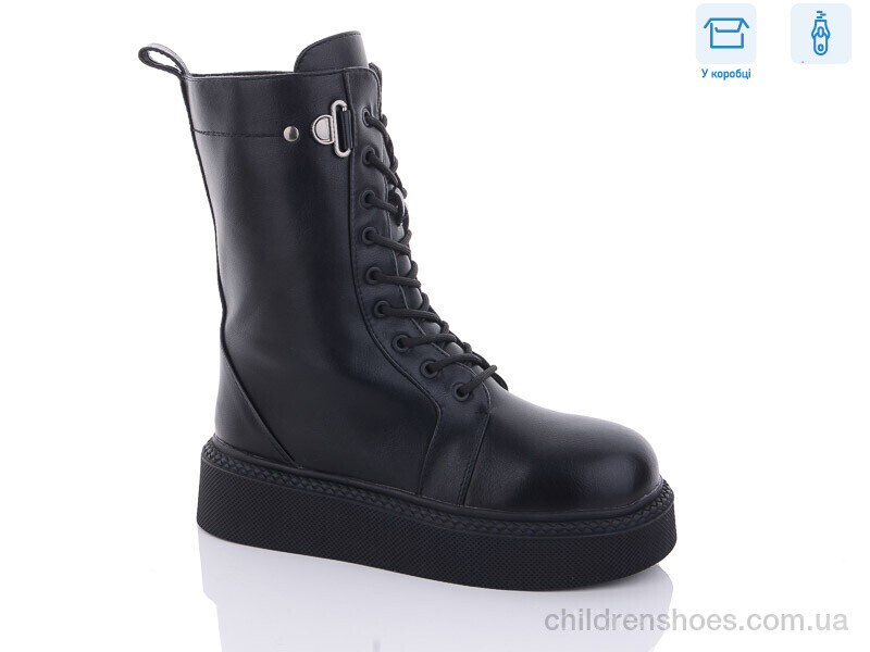 Ботинки Girnaive Y16