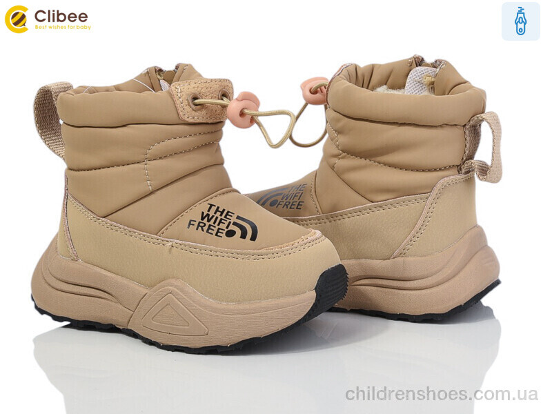 Ботинки JongGolf A40466-3