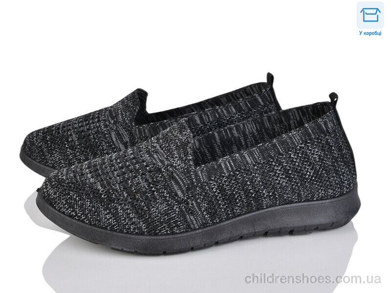 Слипоны Maiguan 4089-520-1