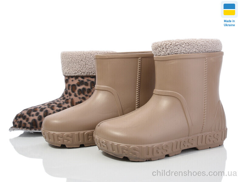 Сапоги из пены Гипанис 661DB бежевий 2025