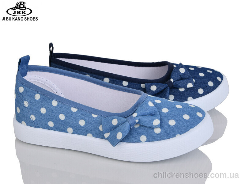 Тапки Super Gear D6558 mix