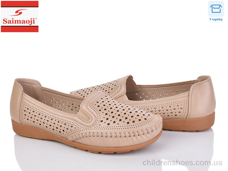 Туфли Saimaoji A67-15