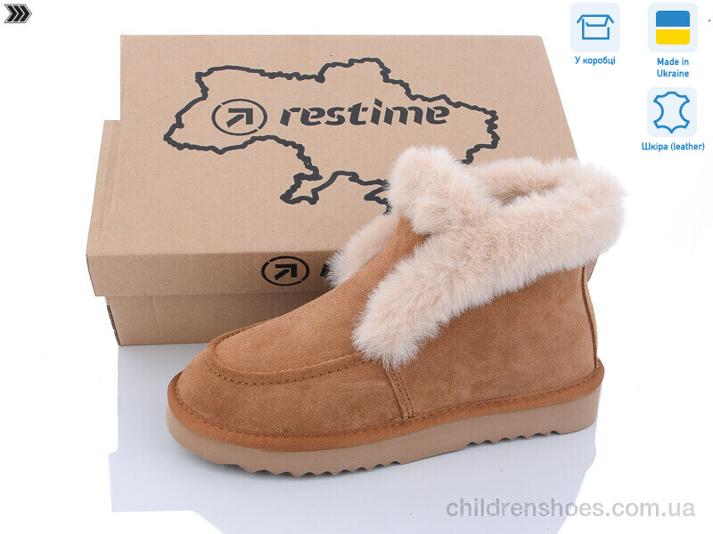 Угги YWZ23004 camel Restime / p. 36-41 / 8пар