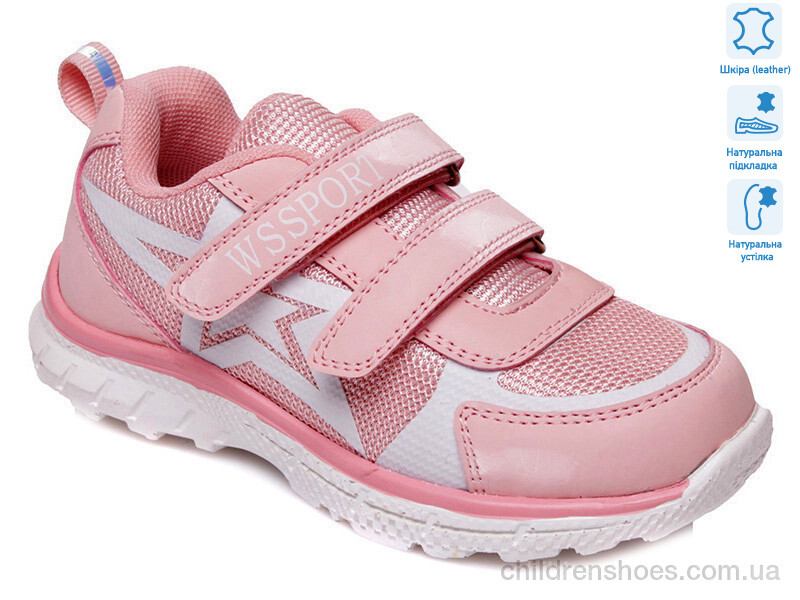 Кроссовки Weestep R863353767 P
