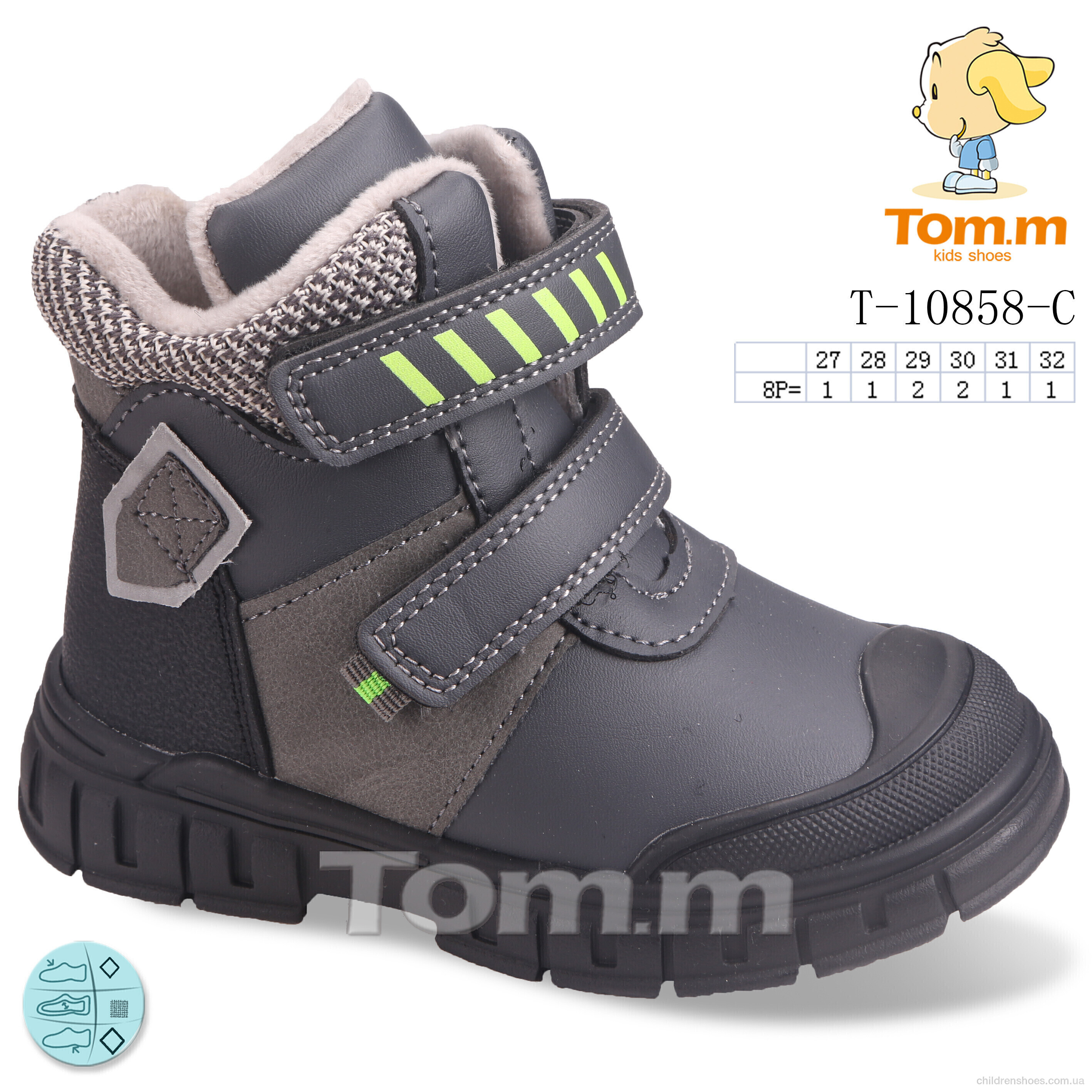 Ботинки Tom.M T-10858-C