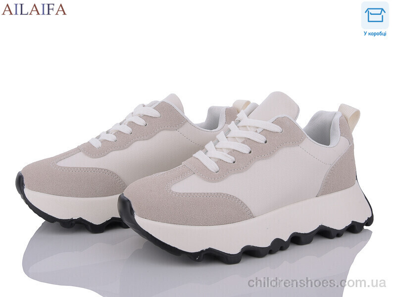 Кроссовки Aelida 5069 beige