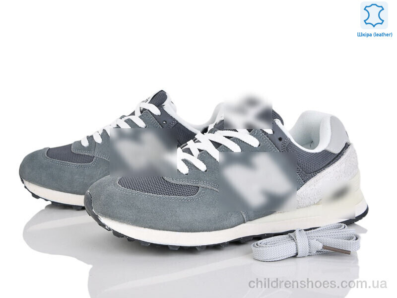 Кроссовки N.w balance A573-7