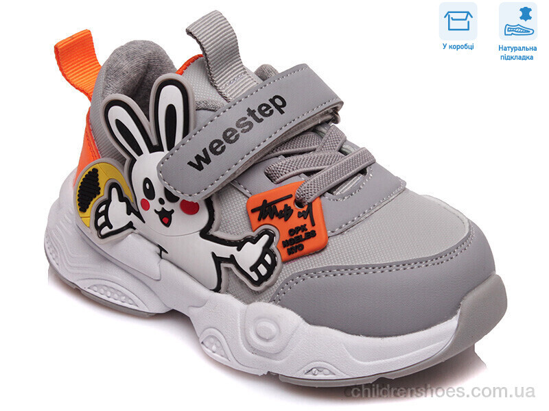 Кроссовки Weestep R297963148 GR