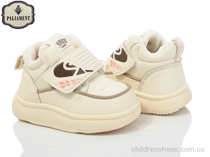 Кроссовки K3701C beige PALIAMENT / p. 22-27 / 8пар