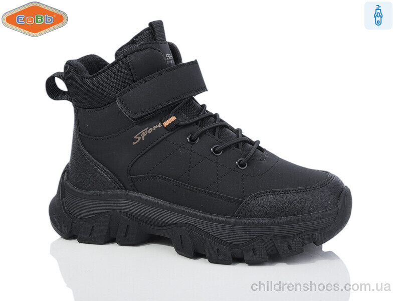 Ботинки No brand B1713-1