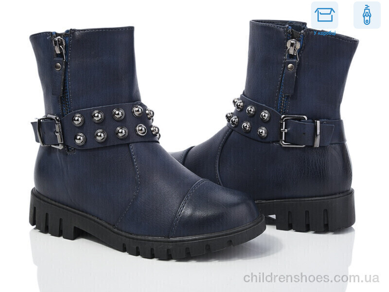 Ботинки W112 d.blue Waldem / p. 27-32 / 8пар