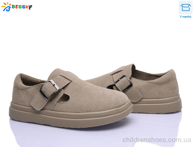 Туфли Bessky BD5239-2