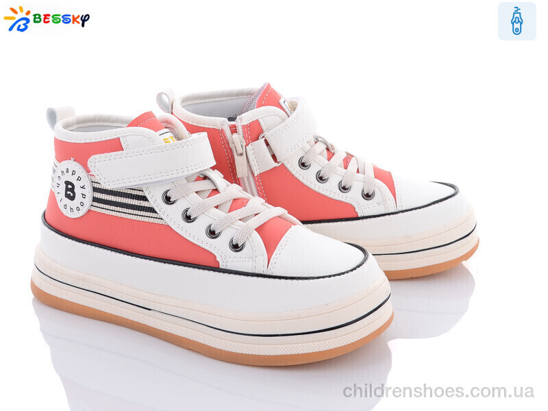 Ботинки Bessky B2651-2C