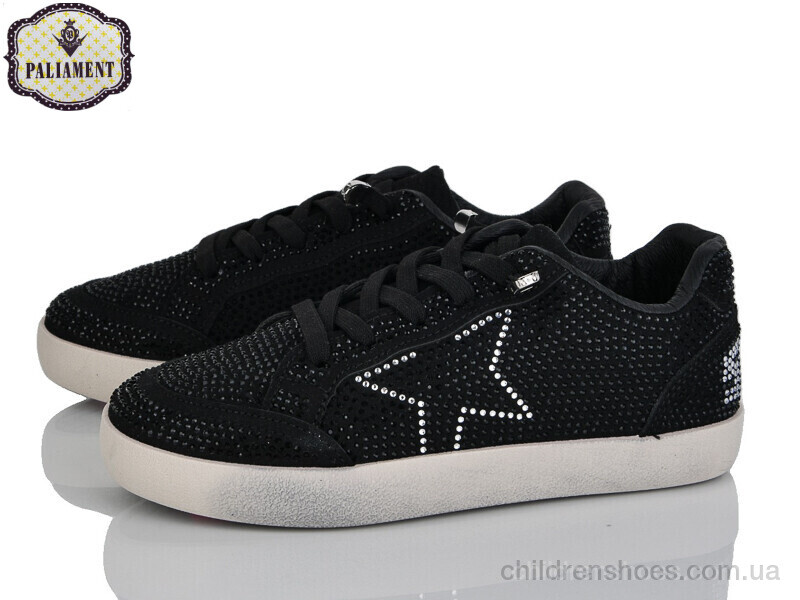 Кроссовки PALIAMENT M08-1A