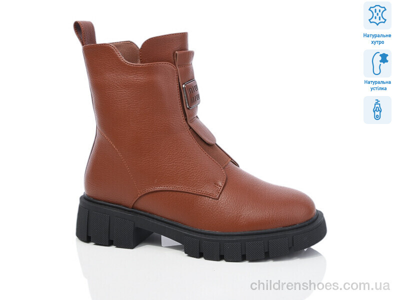 Ботинки Lino Marano SA103-3M