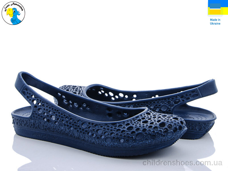 Босоножки Jose Amorales 119002