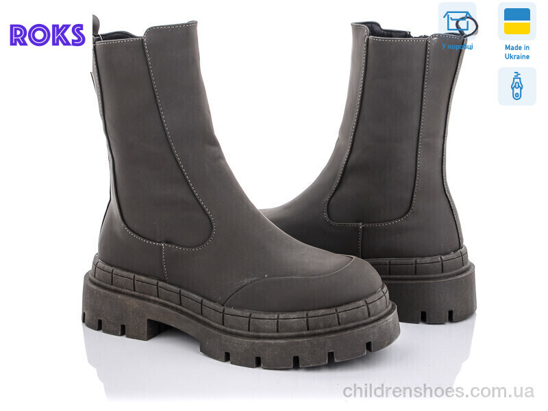 Ботинки Sea Star Sea Star ST61P green (37-41)