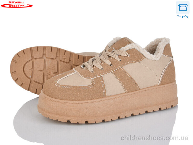 Угги Seven 777-2613