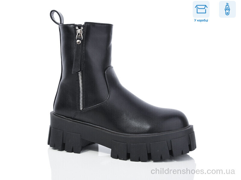 Ботинки Girnaive Y43