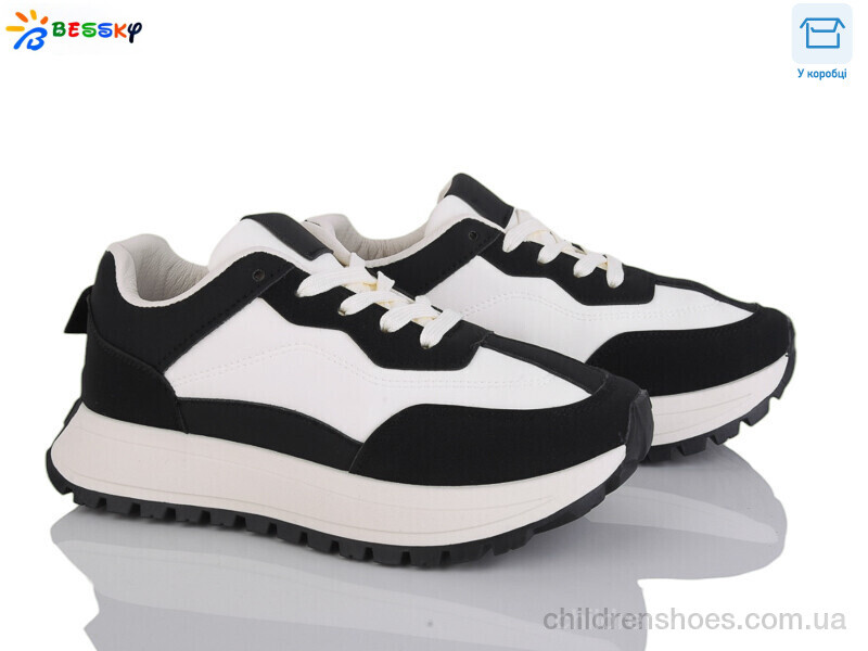 Кроссовки E.C.Shine HZL4824-4