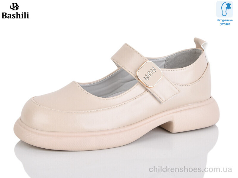 Туфли Башили G6504-A11