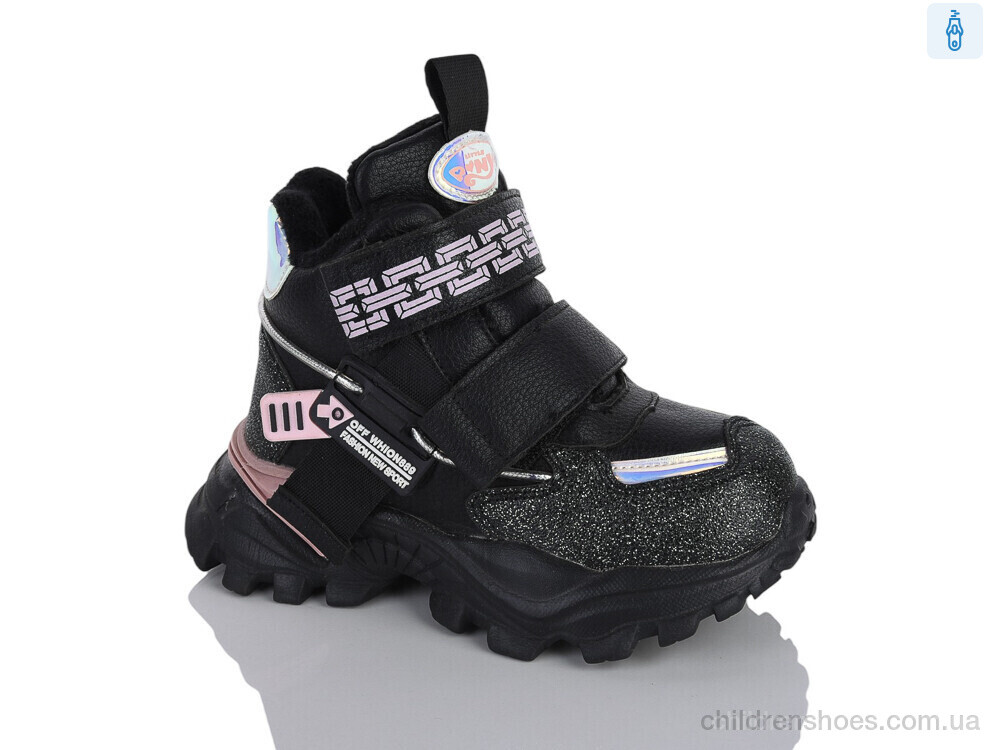 Ботинки XXF02-851-1A Xifa kids / p. 23-28 / 8пар