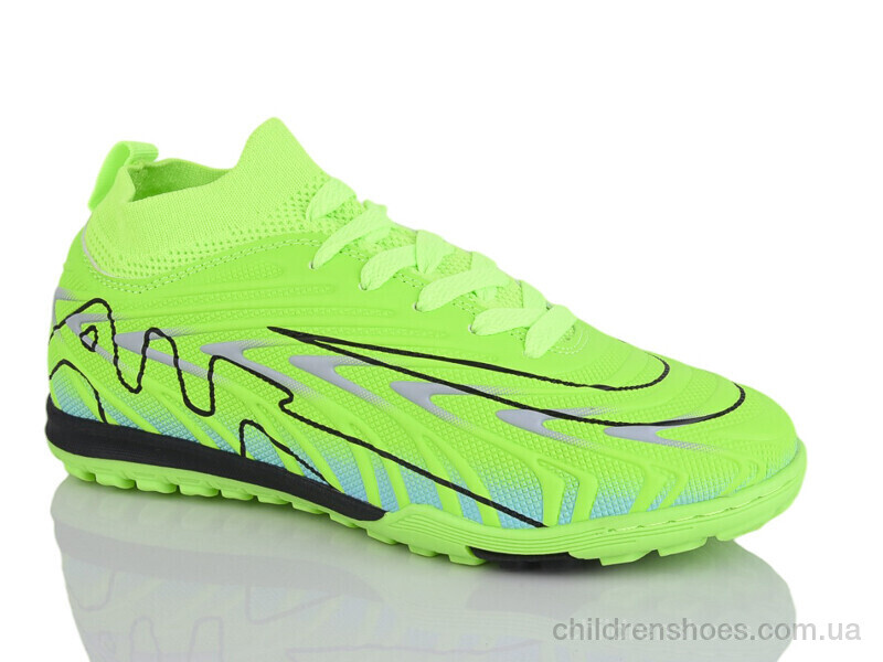 Футбольная обувь Caroc 556V