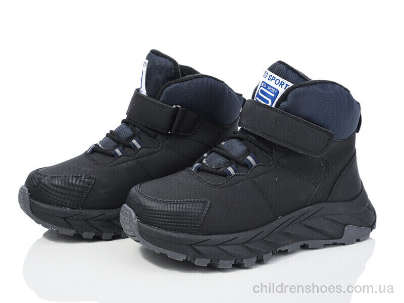 Ботинки Xifa Kids XF01-L28-5