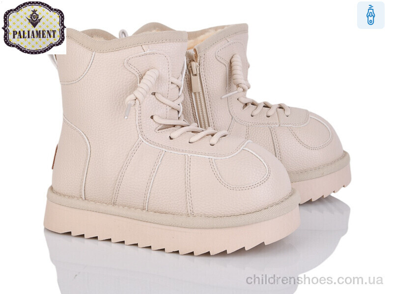 Угги PALIAMENT A606-2