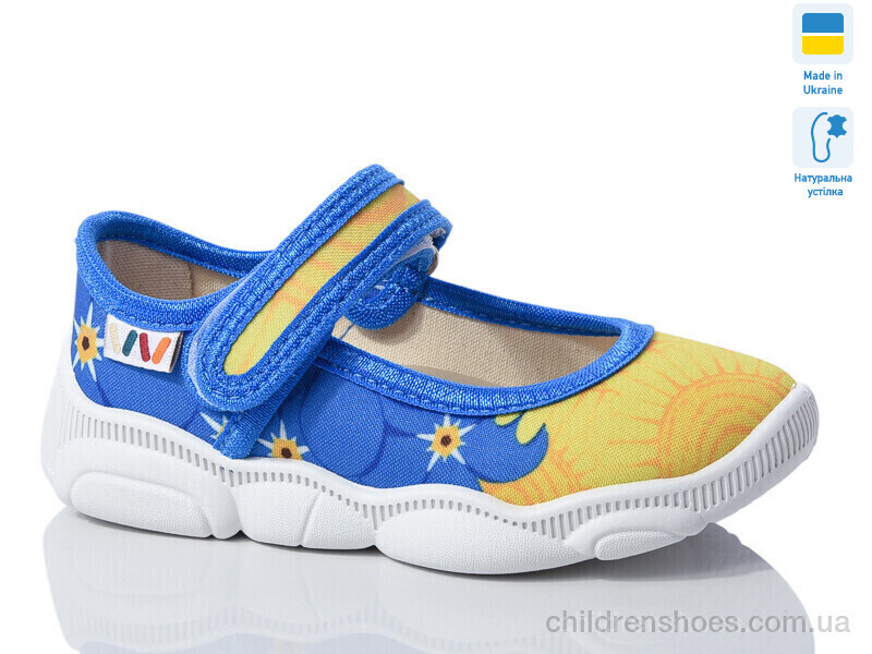 Тапки Weestep R107850605