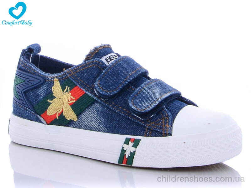 Кеды 7176-1 Comfort-baby / p. 25-30 / 6пар
