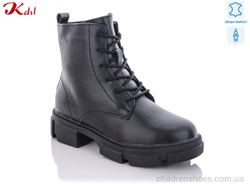 Ботинки C585-7 Jiulai-Kadisalun / p. 36-41 / 6пар