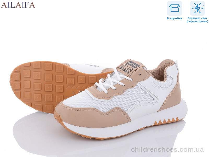 Кроссовки Aelida WM19 khaki