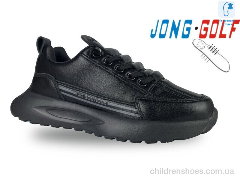 Кроссовки JongGolf C11664-0