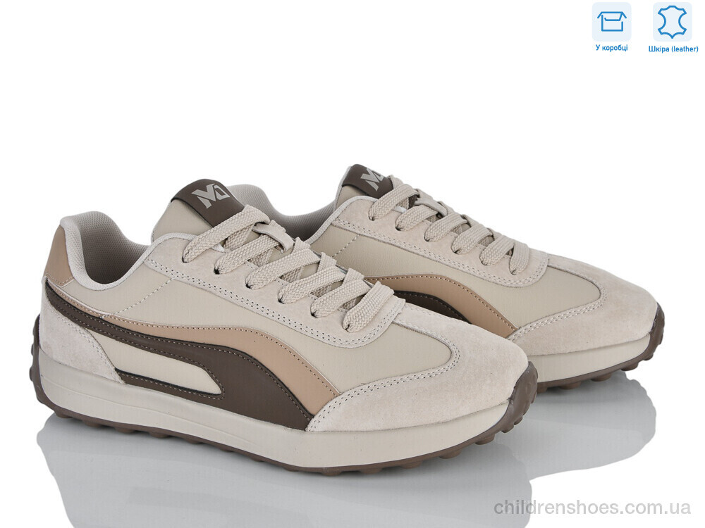 Кроссовки MD2601-4 MD-GRESSO-LUNASTEP / p. 40-45 / 8пар