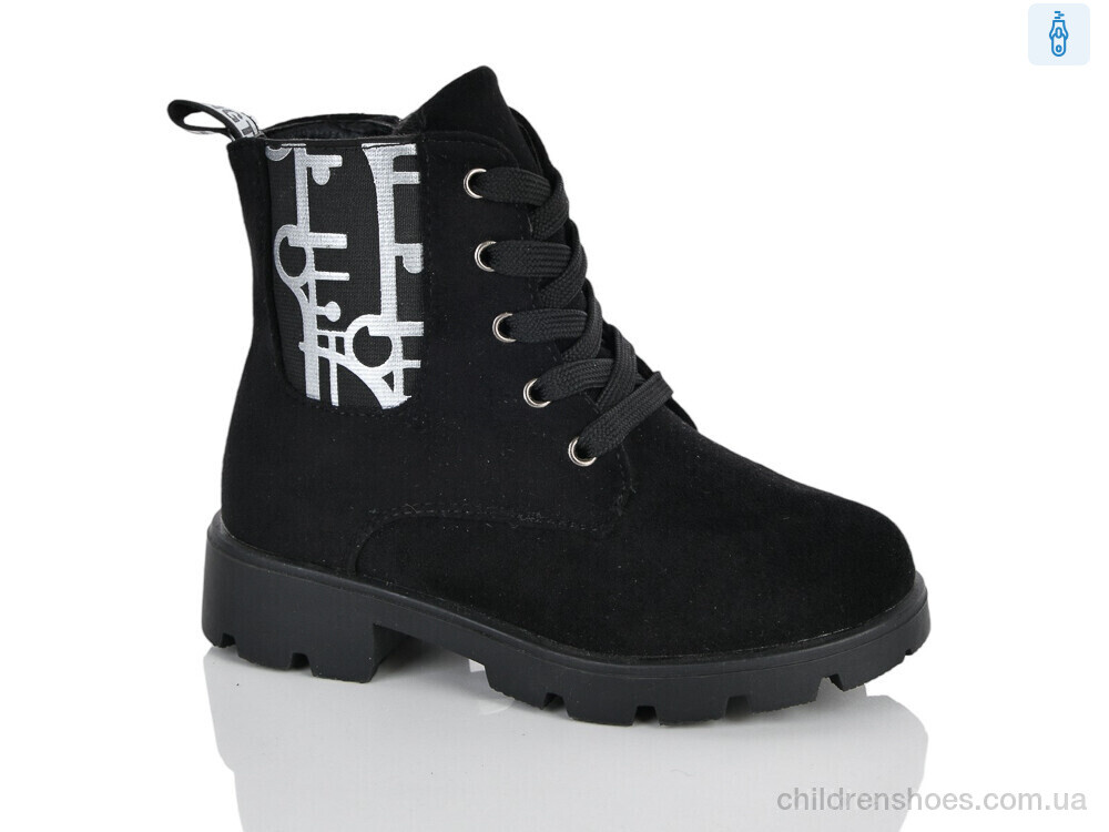 Ботинки XXF03-FG865-2A Xifa kids / p. 26-31 / 8пар