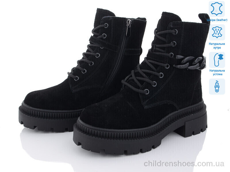 Ботинки ITTS AK720-1