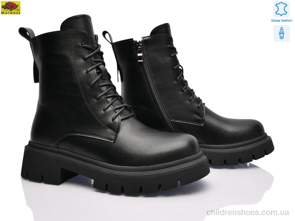 Ботинки M1680 Mei De Li / p. 36-40 / 6пар