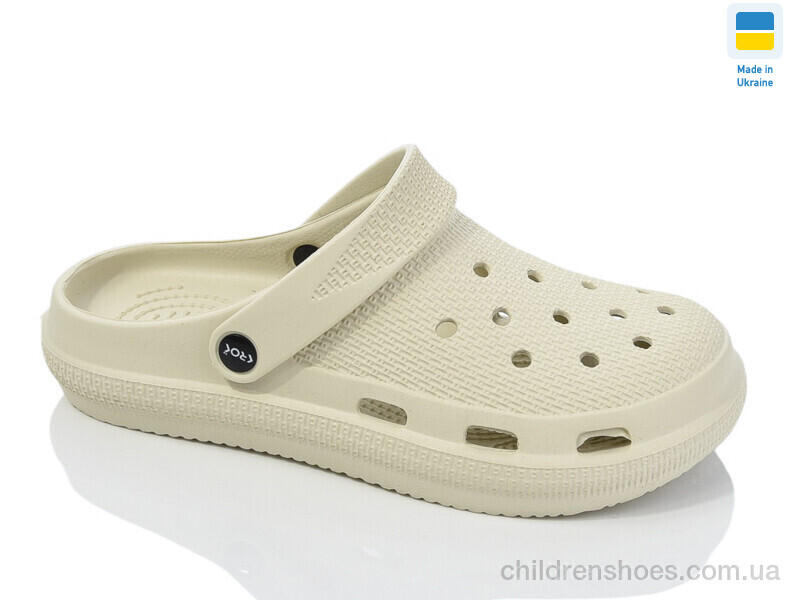 Кроксы Krok С98 беж