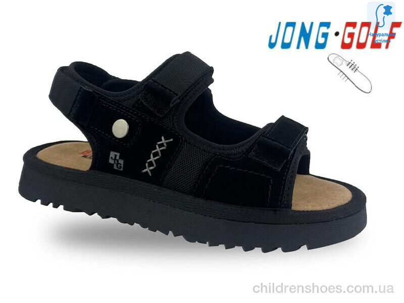 Босоножки JongGolf C20584-20