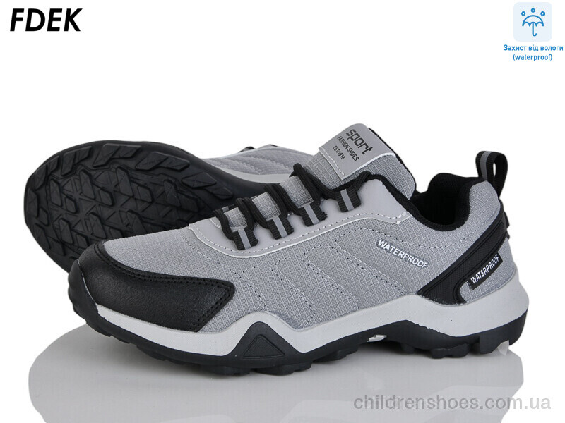 Кроссовки Fdek H9257-2