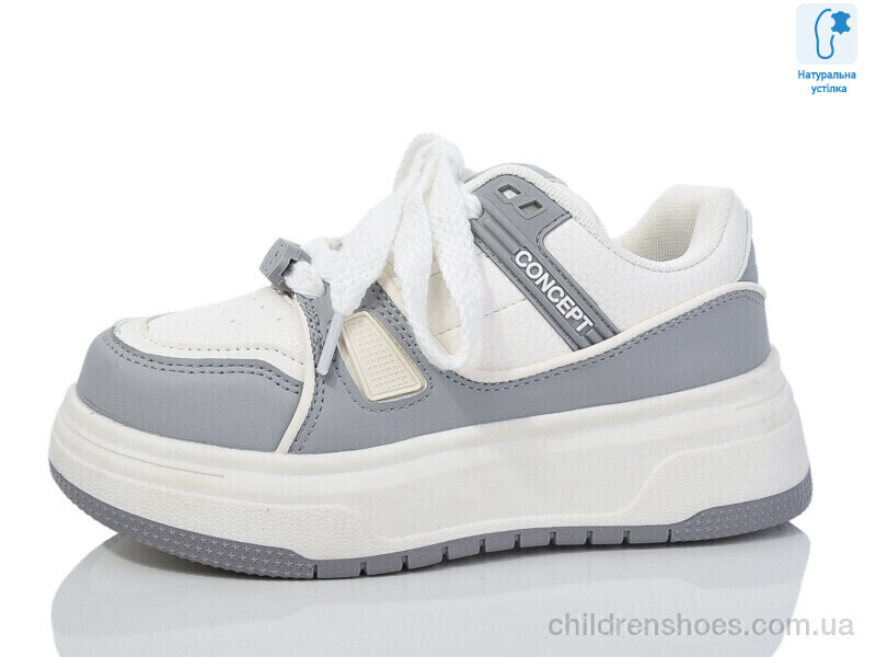 Кроссовки JongGolf XF02-C11175-2