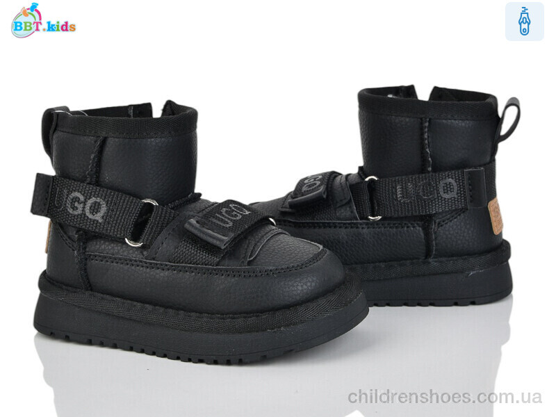 Угги BBT kids T707-1-10