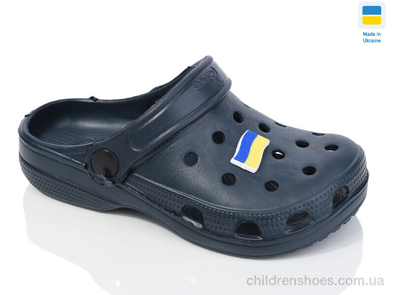 Кроксы N017 т. синій Lot Shoes / p. 30-35 / 6пар