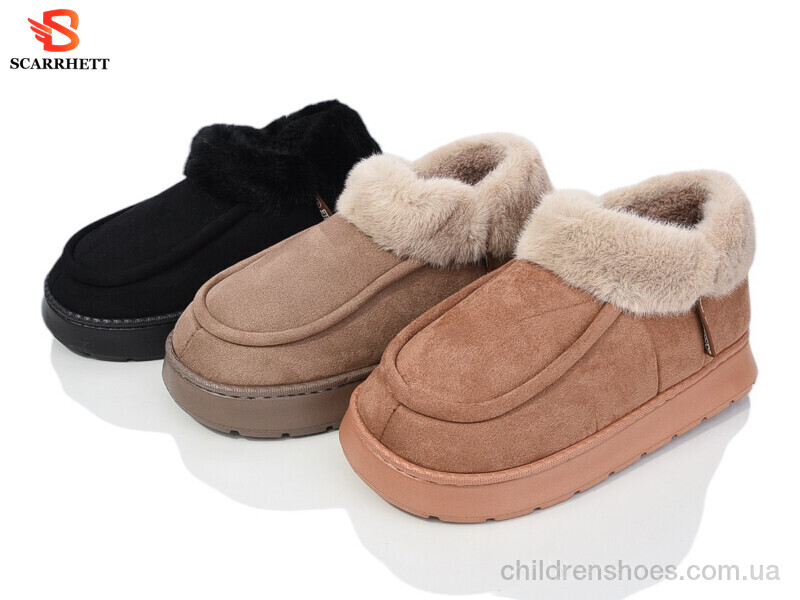 Угги No brand 6275 mix