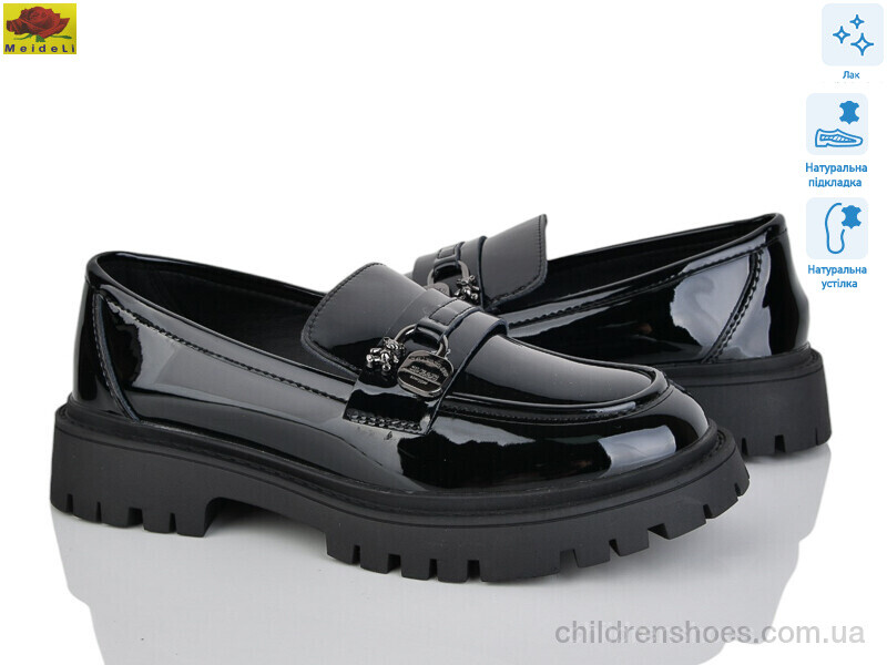 Туфли Meideli XC557-4