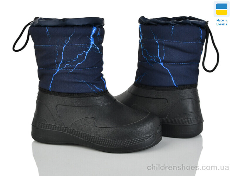 Дутики Кредо ARM1027