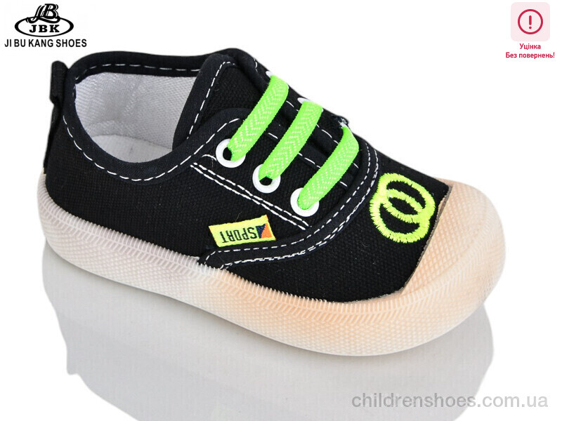 Кеды No brand 00739 black-green уцінка
