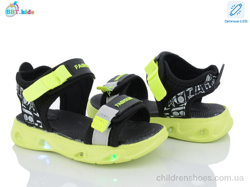 Сандалии BBT kids L130-2-2 LED
